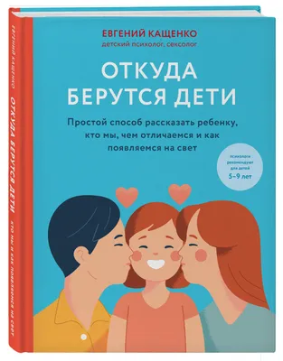 А Я ВАМ СЕЙЧАС ПОКАЖУ ОТКУДА НА БЕЛАРУСЬ ГОТОВИЛОСЬ нападение / Вторжение в  Украину 2022 :: лукашенко :: А я сейчас вам покажу :: проверка зрения ::  юмор (юмор в картинках) ::