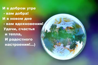 Доброго понедельника! Врываемся в новую неделю с отличными новостями! | МБУ  ДК «Химволокно»