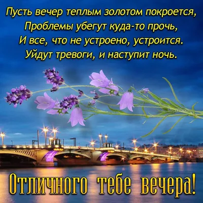 Открытка доброе утро, отличного воскресенья - GreetCard.ru