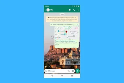 Как отправить отложенное сообщение в WhatsApp на iPhone - Hi-Tech Mail.ru