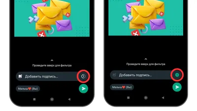 как загрузить стикеры в whatsapp, telegram, viber, instagram | Студия  Дизайна DA!
