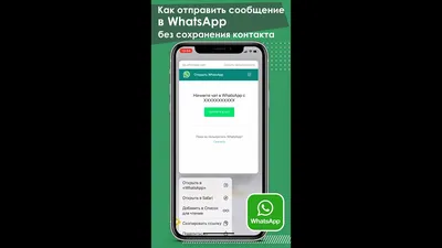 С праздником введение во храм, открытка, поздравление, отправить по вацап ( whatsApp)! скачать бесплатно | Храм, Открытки, Современная открытка