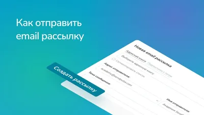 Отправка и пересылка больших файлов — Dropbox