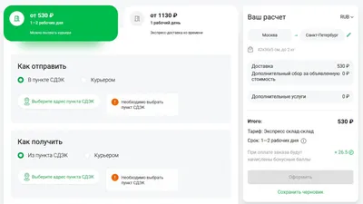 Пользователи ВКонтакте смогут отправить анонимные валентинки ко Дню всех  влюблённых | Блог ВКонтакте | ВКонтакте