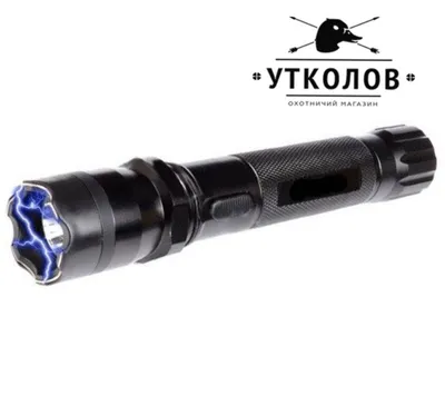 Ультразвуковой отпугиватель собак Ultrasonic Dog Repeller купить в Киеве |  Ohrana.ua