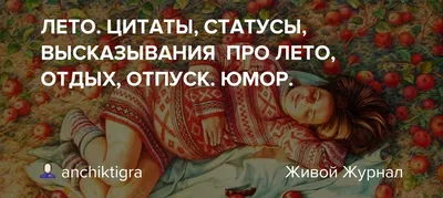 Консервированный Отпуск - Подарок С Юмором Коллеге - Оригинальный Подарок  Сотруднику (ID#1997333119), цена: 120 ₴, купить на Prom.ua