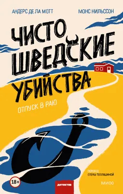 Как уйти в отпуск в 2023 году: когда можно брать отпуск по ТК