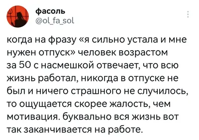 Вот и всё...Маленький отпуск заканчивается, пора домой. 🙂 Как всегда,  отпуск… | Сергей Козырев | Дзен