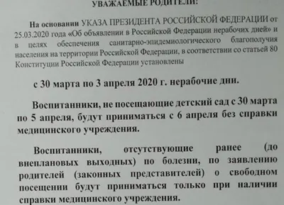 Сезон отпусков уже заканчивается, и многие начинают планировать свой  следующий отдых – ВЕЛИКОЛУКСКОЕ ИНФОРМАЦИОННОЕ АГЕНТСТВО maxluki.ru