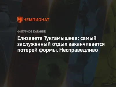 Заканчивается отпуск, неужели? (мое новое стихотворное творчество) - Всем  учителям