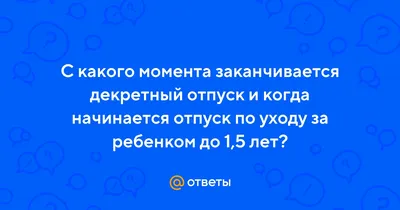 Завершается конкурс проектов по представлению бюджета для граждан