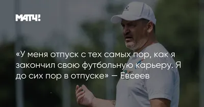 Уже заканчивается первый отпуск в этом году, а хочется, чтобы побыстрее  наступило время второго отпуска 💛💛💛 | Instagram