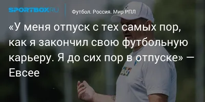 Только-только жизнь стала налаживаться и вдруг... отпуск закончился |  Вокруг да около | Дзен