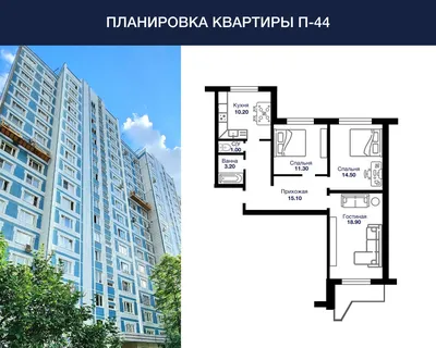 ТЦ Отрадное – аренда и продажа торговых помещений в Торговом центре Отрадное,  Москва, ул. Декабристов, 15А – Коммерческая недвижимость ЦИАН