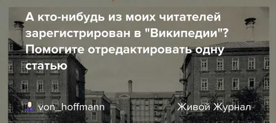 Значок вектора маленькой девочки который может легко доработать или  отредактировать Иллюстрация вектора - иллюстрации насчитывающей молодо,  девушка: 139809935