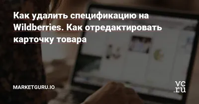 Twitter будет предлагать отредактировать оскорбительный комментарий перед  отправкой | | SRSLY.RU