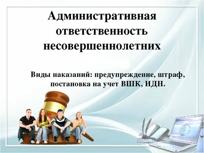 Как не брать на себя чужую ответственность? Круг влияния и круг забот. |  Мой Чердак | Дзен