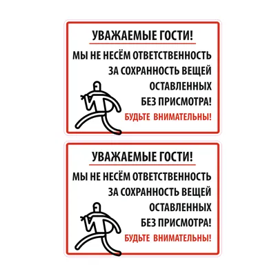 Гражданская ответственность: что такое, виды, признаки, когда наступает