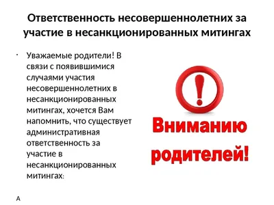 Почему снова женщина должна взять ответственность в отношениях? | Ренат  Петрухин │Психолог, который помогает | Дзен