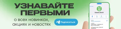 Как отзеркалить видео в Кап Куте? отразить видео в Capcut | Активный  Пользователь | Дзен