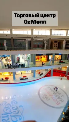 The Chicago Athenaeum - OZ Mall - Krasnodar - Tamás Deilinger