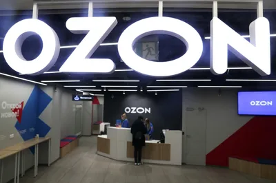 Как заработать на акциях Ozon. Пошаговая стратегия