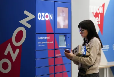 Ozon Brand 2024 | ВКонтакте