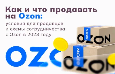 Russian e-commerce firm Ozon's ADS delisted from Nasdaq | Reuters