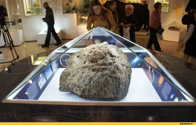 Файл:Meteorit Chelyabinsk (01).jpg — Википедия