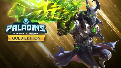 Золотое издание Paladins — Epic Games Store