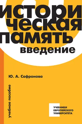 Картинки \"Светлая память и вечный покой\" (47 ФОТО) | Светлая память,  Картинки, Скорбь