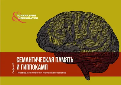 Call for Papers. Конференция «Память города: региональные центры политики  памяти и нарративы городской памяти», 17-19 ноября 2023 г. | EUSP.org