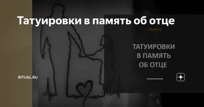 Анатолий Папанов: так хочется пожить...Воспоминания об отце | Папанова  Елена Анатольевна - купить с доставкой по выгодным ценам в  интернет-магазине OZON (1160175745)