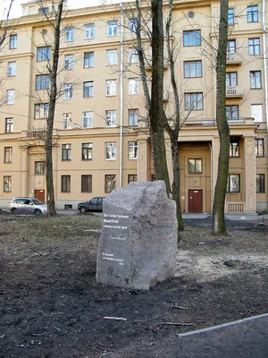 Пять необычных современных скульптур Петербурга. «Бумага»