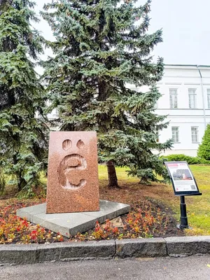 Отдыхай в Ульяновской области