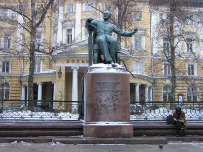 Памятник Чайковскому на Большой Никитской улице (Москва)