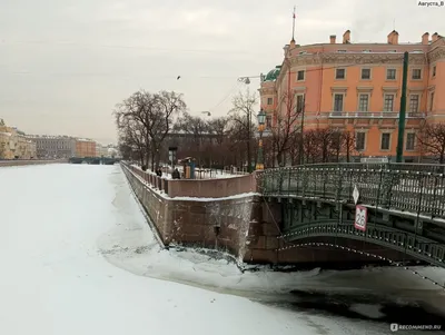 Санкт-Петербург,дворы дворцы колонны…» — создано в Шедевруме