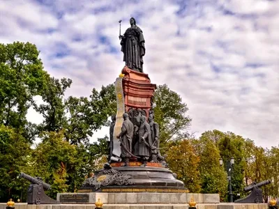 Памятник Екатерине II в Краснодаре - Достопримечательность