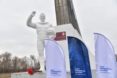 Человек из титана.Как строили памятник Гагарину в Москве