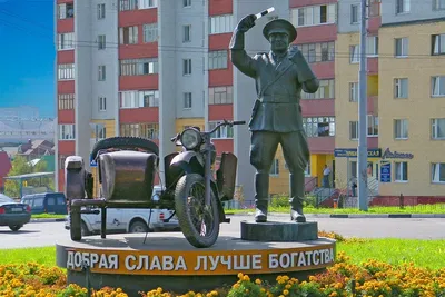 Памятник честному гаишнику в Белгороде - Достопримечательность