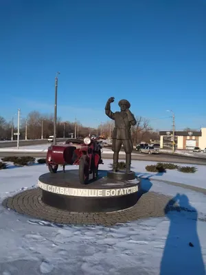 Белгородский монумент честному гаишнику признан одним из лучших памятников  для селфи в России