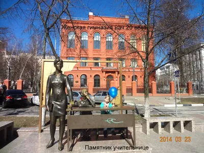 Памятник честному гаишнику — в честь белгородского инспектора ГАИ  П.К.Гречихина