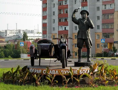 Белгород (Белгородская область) Что посмотреть