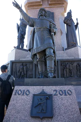 Памятник святому князю Ярославу Мудрому открыли в Великом Новгороде -  Православный журнал «Фома»