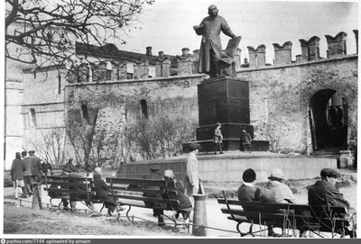 Пaмятник первопечатнику Ивану Федорову, Москва: лучшие советы перед  посещением - Tripadvisor