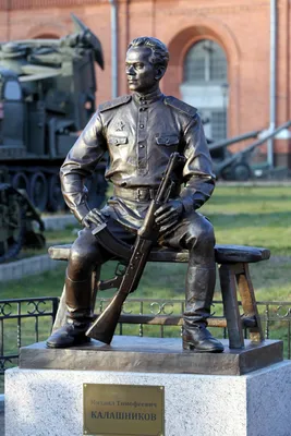 Памятник Михаилу Калашникову - Picture of Monument to Kalashnikov, Moscow -  Tripadvisor