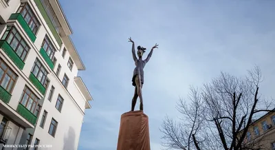 В Москве открыли памятник великой балерине Майе Плисецкой. Новости. Первый  канал