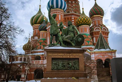 Памятник Минину и Пожарскому в Москве