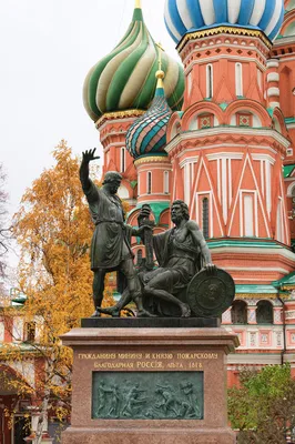 Памятник Минину и Пожарскому, Москва