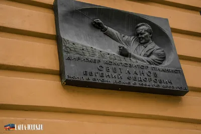 Агентство городских новостей «Москва» - Фотобанк